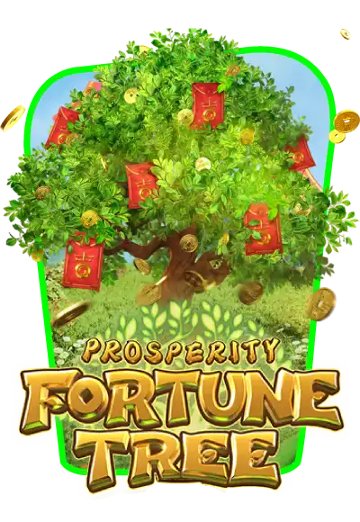 prosperity-fortune-tree