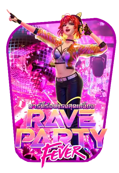 rave-party-fever